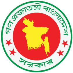 Government of Bangladesh Logo